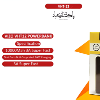 Vizo Vht-12 10000 mAh Fast Powerbank For Smartphones